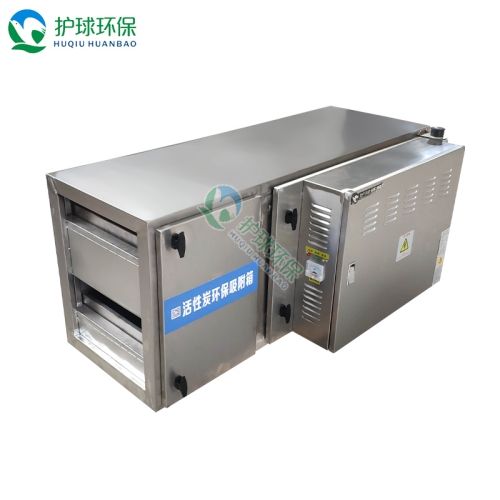 等離子活性炭廢氣凈化一體機(jī)